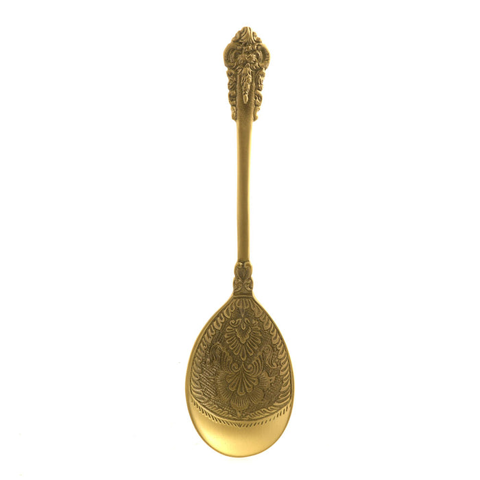 Antique Brass Olive Spoon