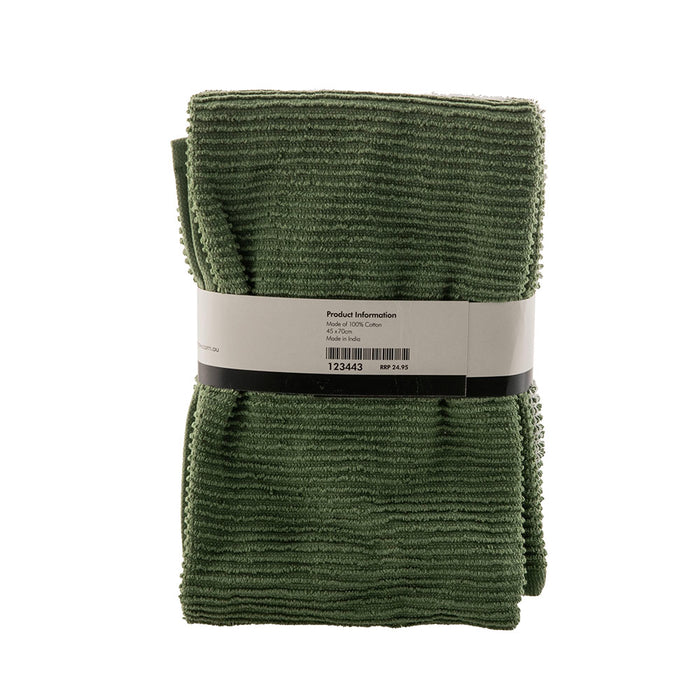 Tea Towel Set/2 Sage Terry