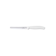 Victorinox White Round Edge 11cm Steak & Tomato Knife